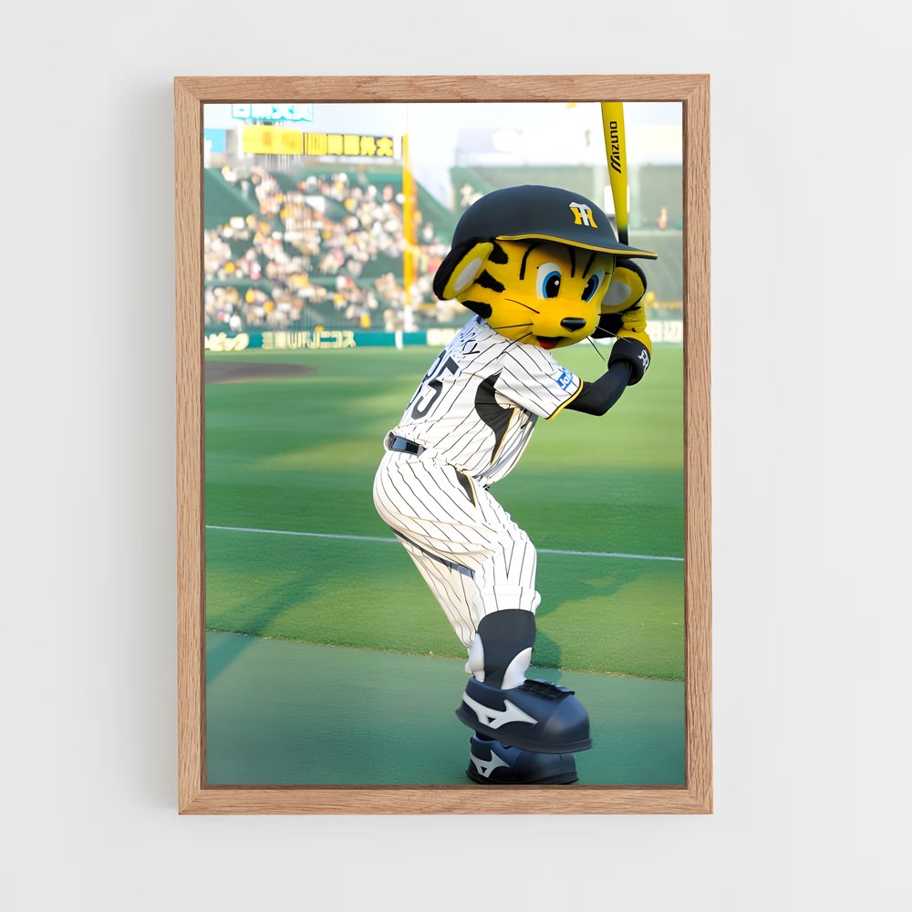 Poster Tigers en Action – affiche Baseball (vue 4)